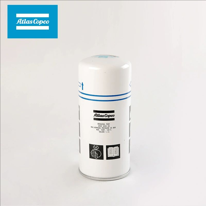 阿特拉斯空压机