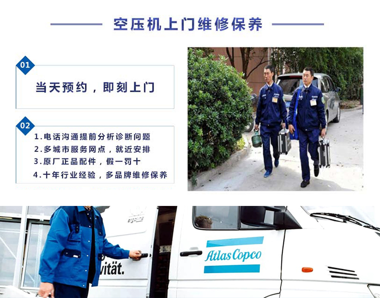 20250416092117_72759 拷贝.jpg