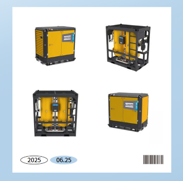 阿特拉斯吸干机