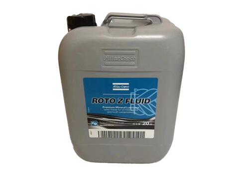 阿特拉斯空压机油