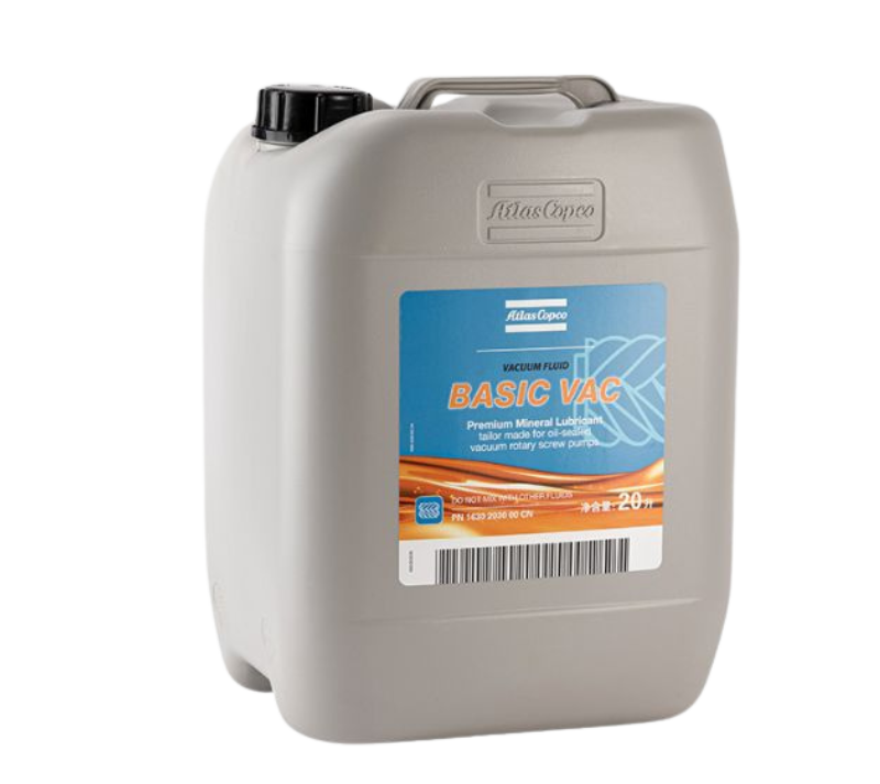 阿特拉斯真空泵