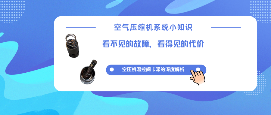 蓝色渐变热点新闻微信公众号封面 副本 - 2025-12-20T150133.725.png