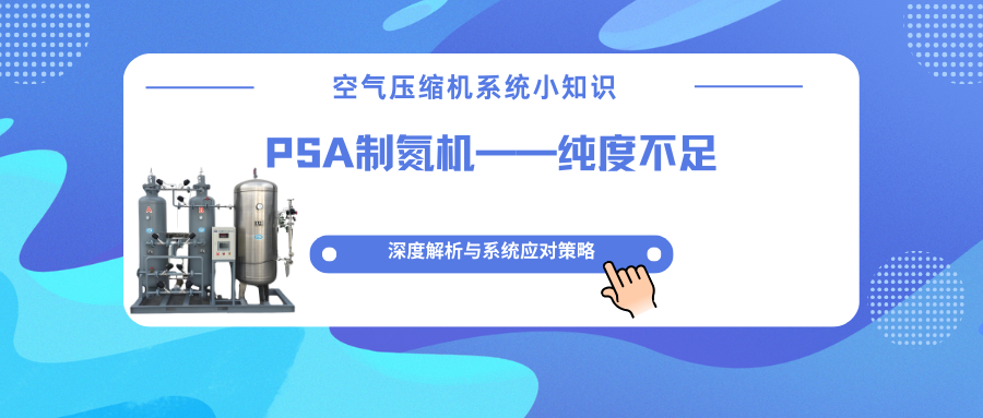 1772617634723880.png 蓝色渐变热点新闻微信公众号封面 副本 - 2026-03-04T174617.712.png