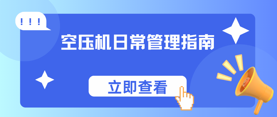 1774332306319295.png 蓝色简约重大通知微信公众号封面 (1).png