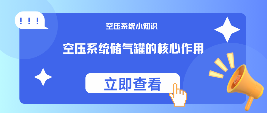 1774428415277899.png 蓝色简约重大通知微信公众号封面 (2).png